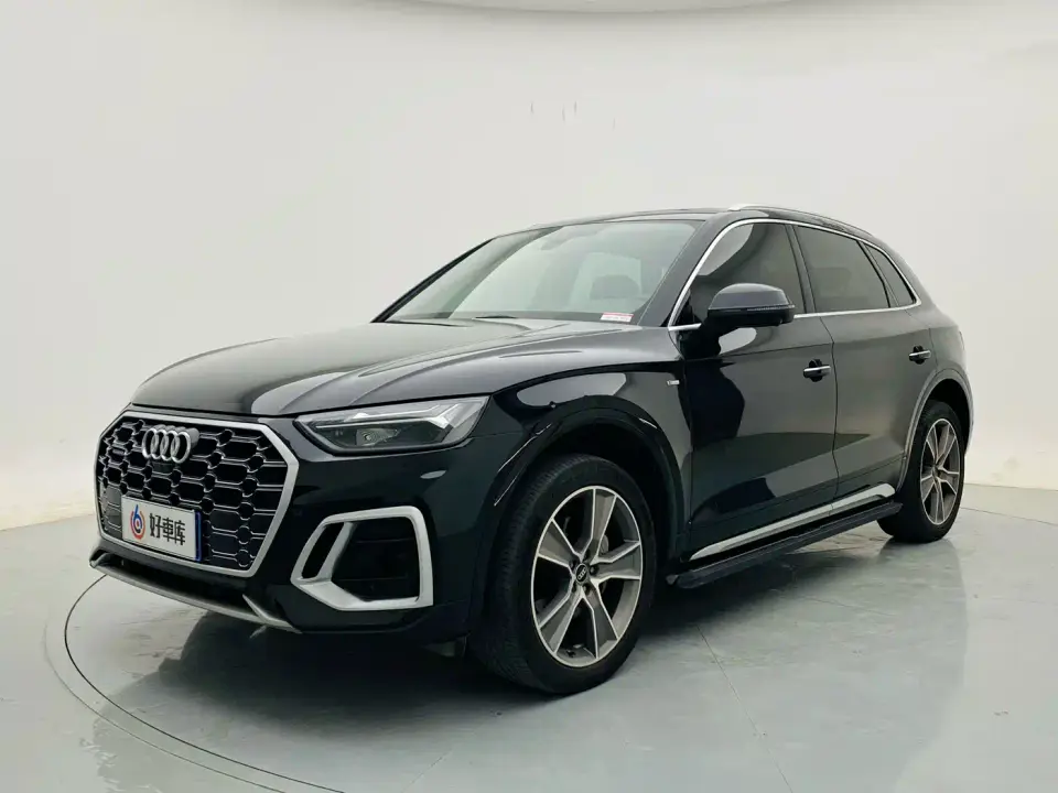 Audi Q5L 45T Luxury Dynamic 2022