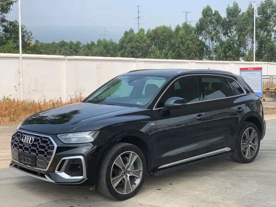 Audi Q5L 45T Luxury Dynamic 2022