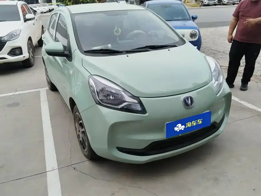 Changan Benben E-Star National Edition Colorful Version LFP (31.95kWh) 2022