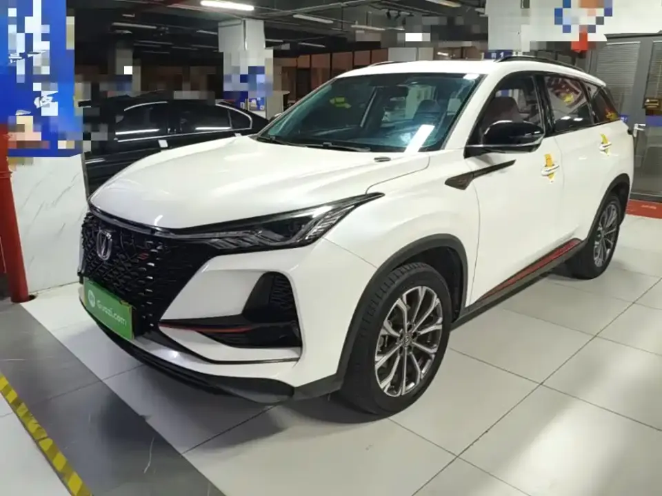 Changan CS75 PLUS 2.0T Automatic Pilot 2020