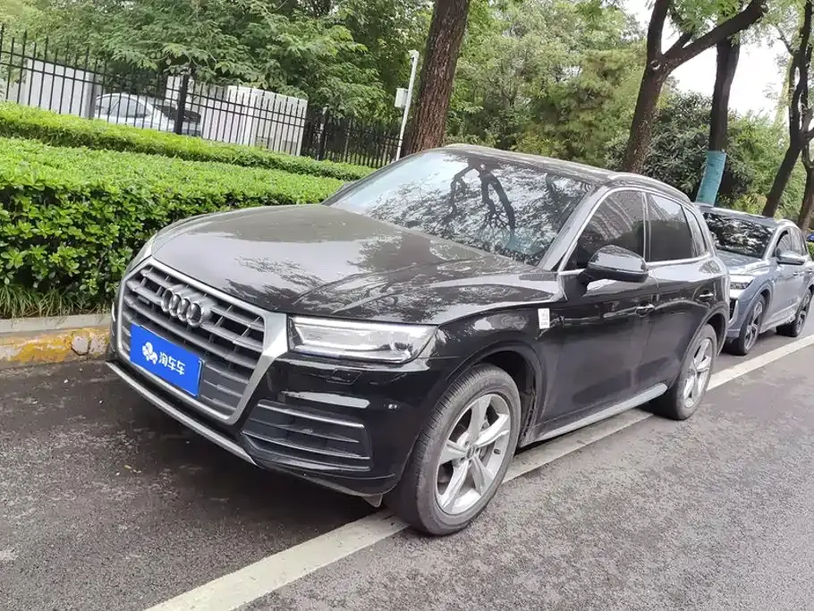 Audi Q5L Facelift 40 TFSI Honor Progressive 2021