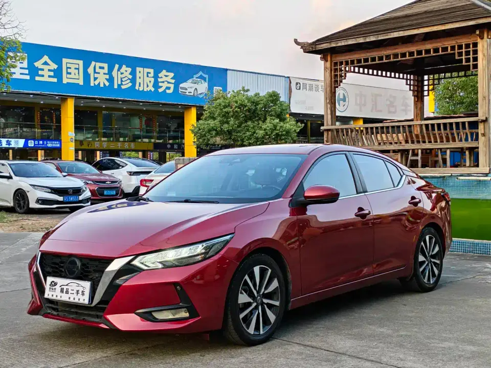 Nissan Sylphy 1.6L TOP CVT Luxury Edition 2019