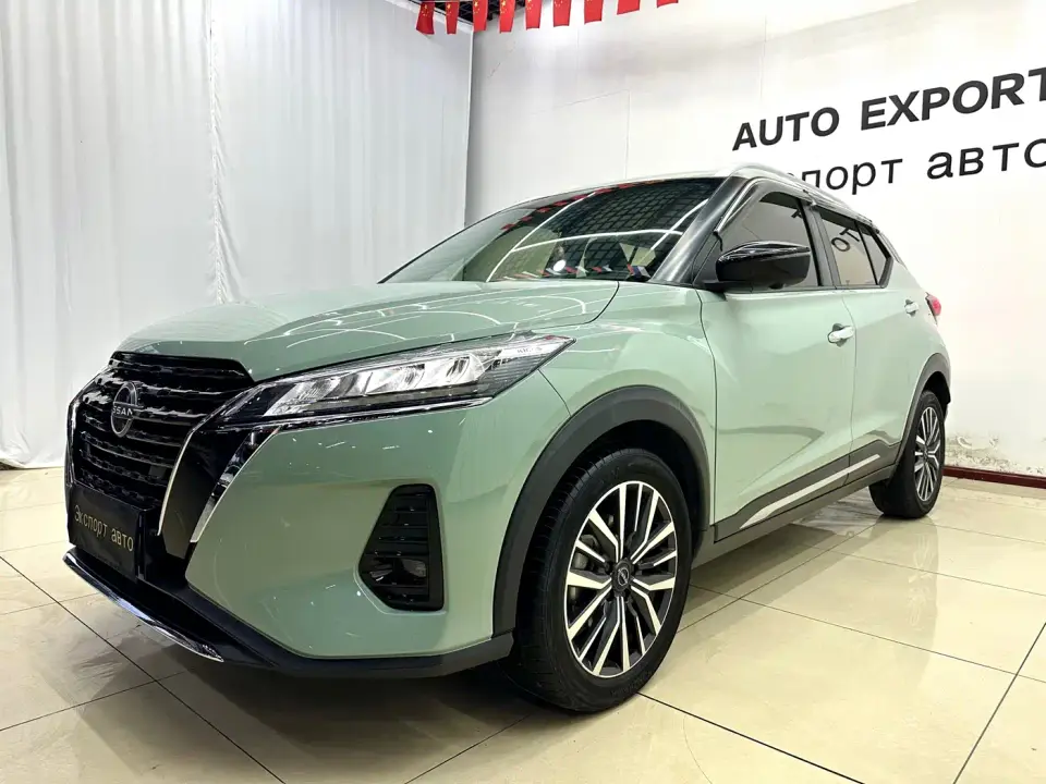 Nissan Kicks Model Spirited 1.5L Ultimate Dynamic Luxury Edition 2023