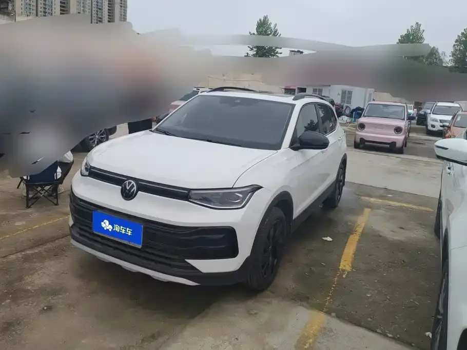 Volkswagen Tharu New Edge 1.5L Aspiration Edition 2025