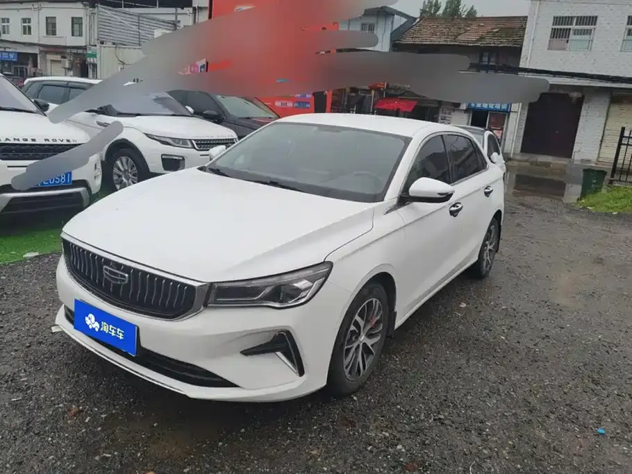 Geely Emgrand 4th Generation 1.5L CVT Elite 2023