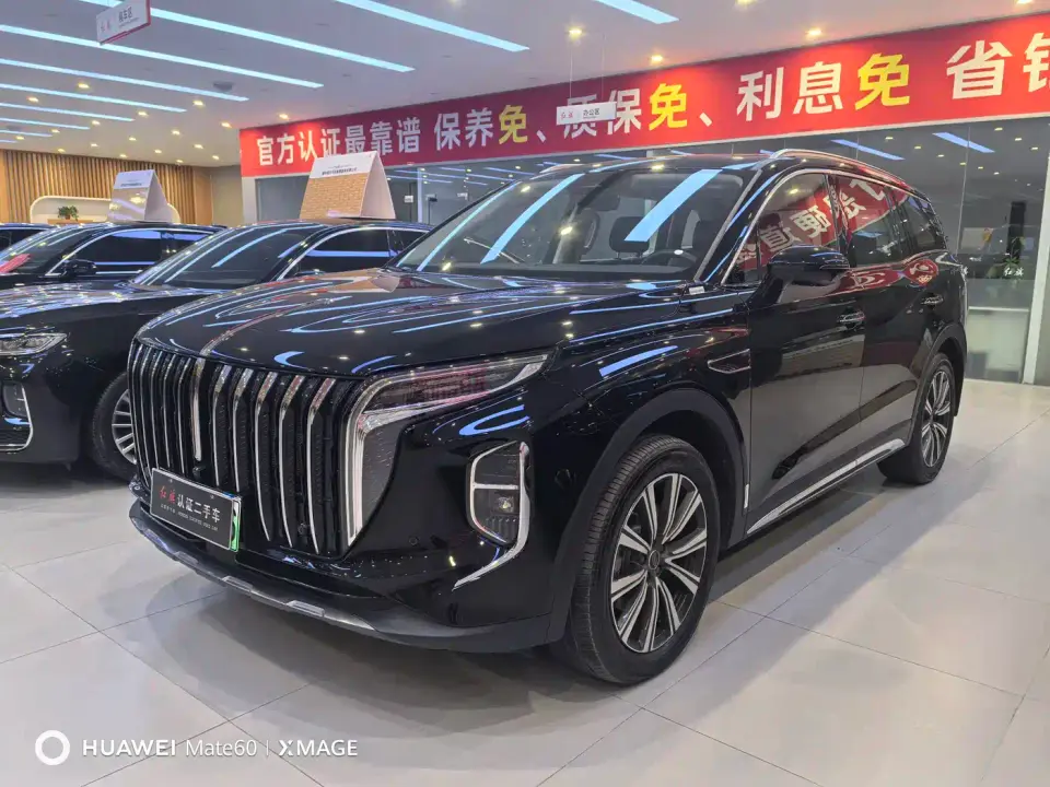 Hongqi HS7 PHEV 2.0T PHEV 4WD 2 Million Units Anniversary Edition (7-seater) 2026