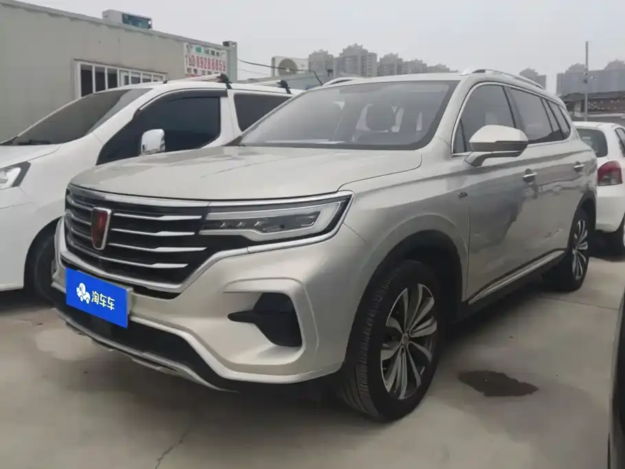 Roewe RX5 MAX 300TGI Auto Smart Cabin Luxury 2020