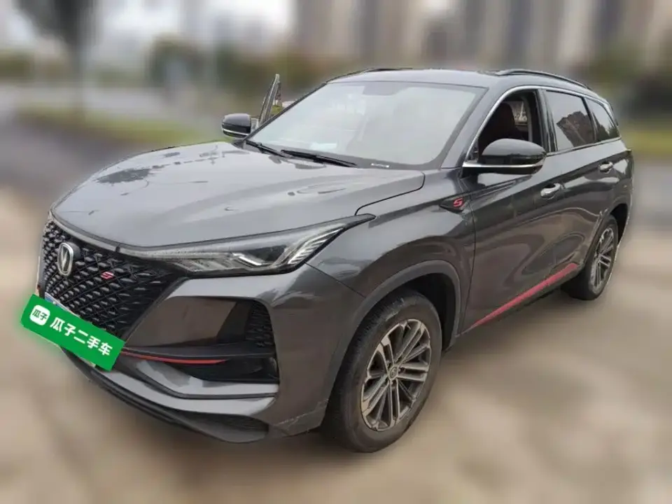 Changan CS75 PLUS Model 1.5T Automatic Luxury 2021