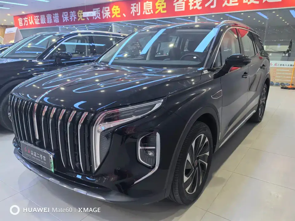 Hongqi HS7 PHEV Revised Model 2.0T PHEV 2WD Flag Luxury Edition 6-Seater 2026