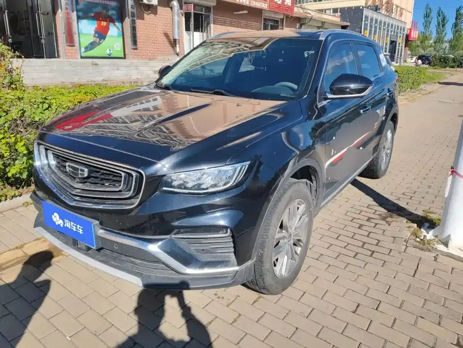 Geely Boyue 1.8TD DCT Wisdom PRO 2021