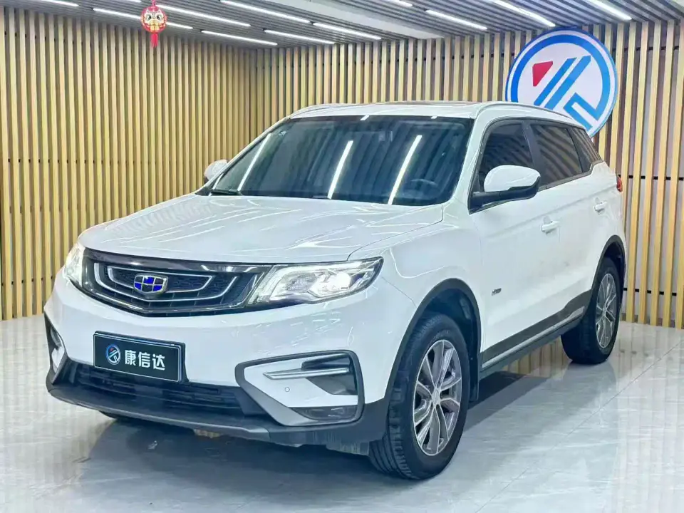 Geely Boyue 1.8TD DCT 2WD Zhilian 4G Connected Edition 2019