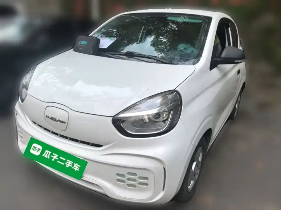 Roewe Kaiwei CLEVER 302km New Four-Seat Super Edition 2022