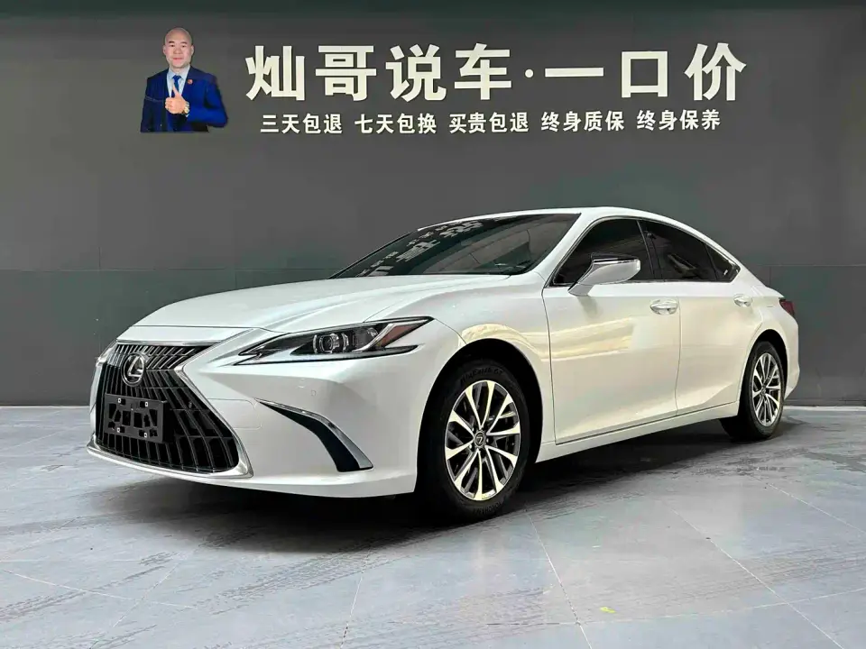 Lexus ES 200 Excellence Edition 2024