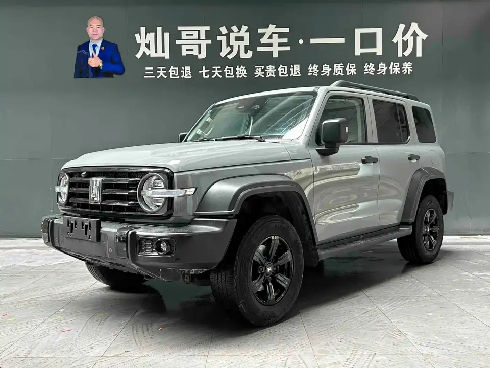 Tank 300 Off-road Edition 2.0T Challenger 2022