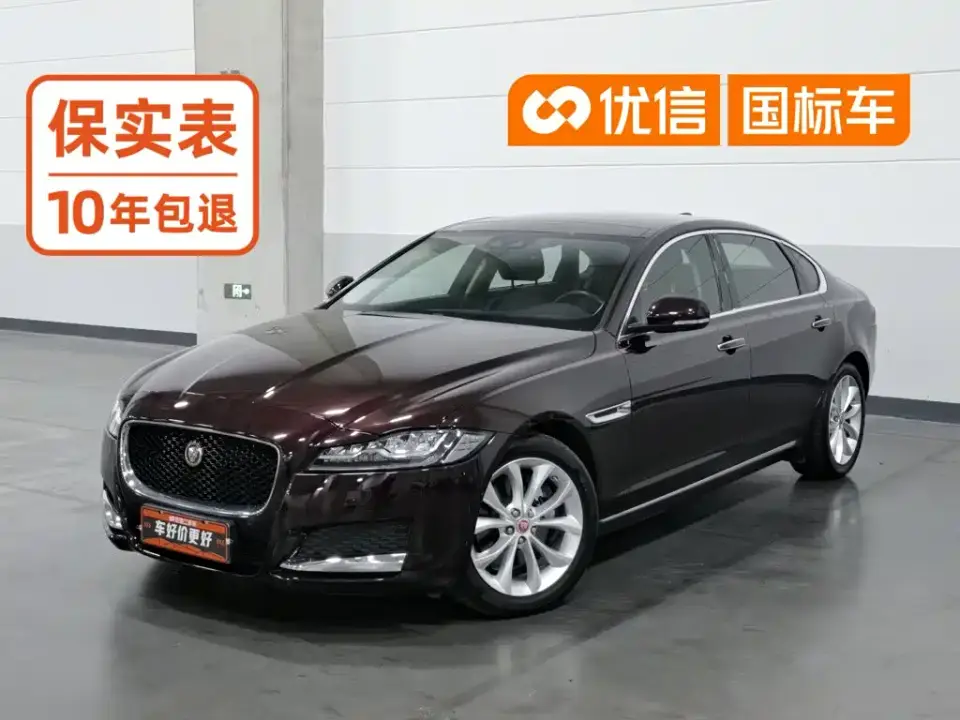 Jaguar XFL XFL 2.0T 250PS FWD Luxury Edition 2019