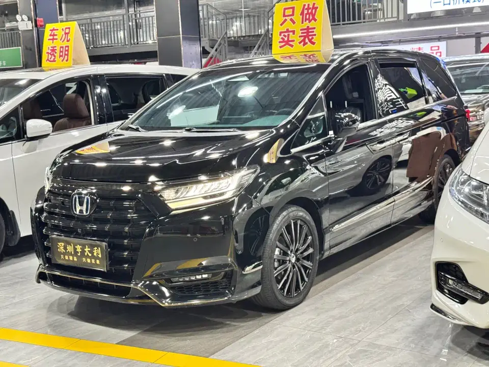 Honda Elysion 2.0L e:HEV Luxury Edition 2024