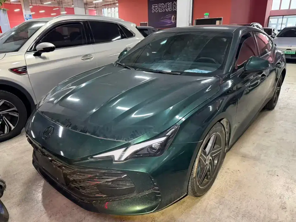 MG MG7 Model 1.5T DCT Ultimate Luxury Edition 2023