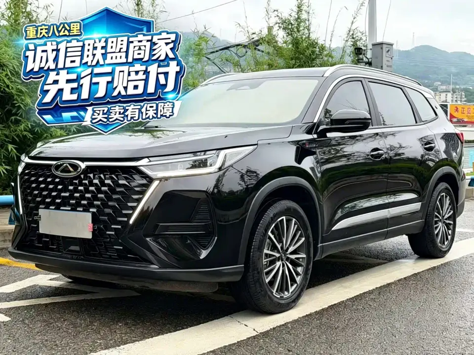 Chery Tiggo 8 PRO 290T 2WD Luxury Edition 2026