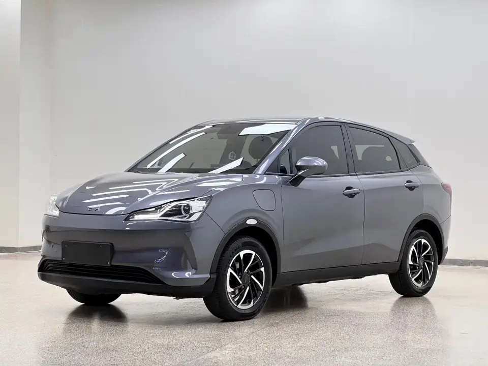 Neta Nezha V Long Range Intelligent Edition 2021