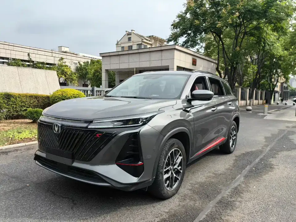 Changan CS75 PLUS 1.5T Automatic Premium 2022