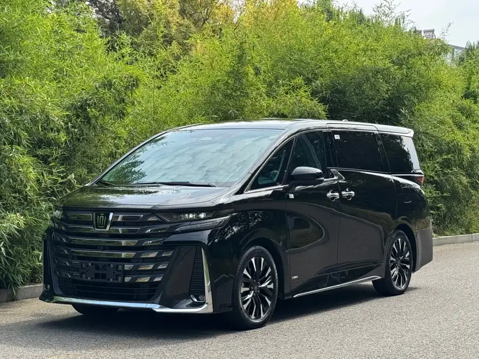 Toyota Vellfire Crown Hybrid 2.5L Executive Premium Edition 2024