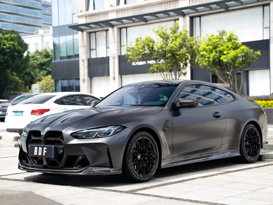 BMW M4 M4 Coupe Thunder Edition 2021