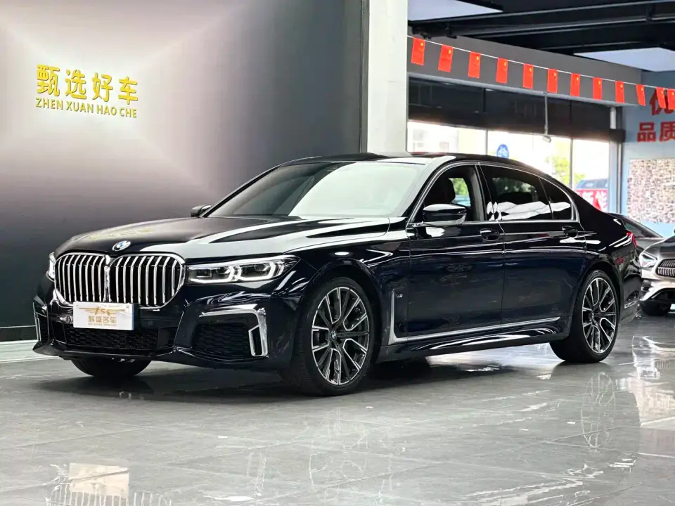 BMW 7 Series 740Li Leading M Sport Package 2020