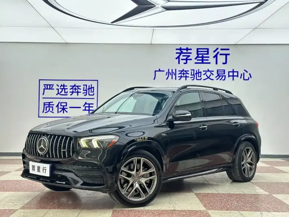 Mercedes-Benz GLE AMG AMG GLE 53 4MATIC+ 2022