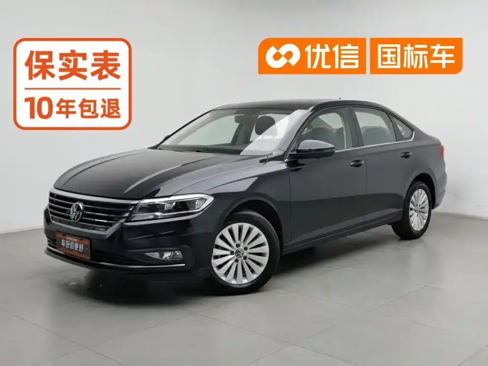 Volkswagen Lavida 280TSI DSG Comfort Edition 2020