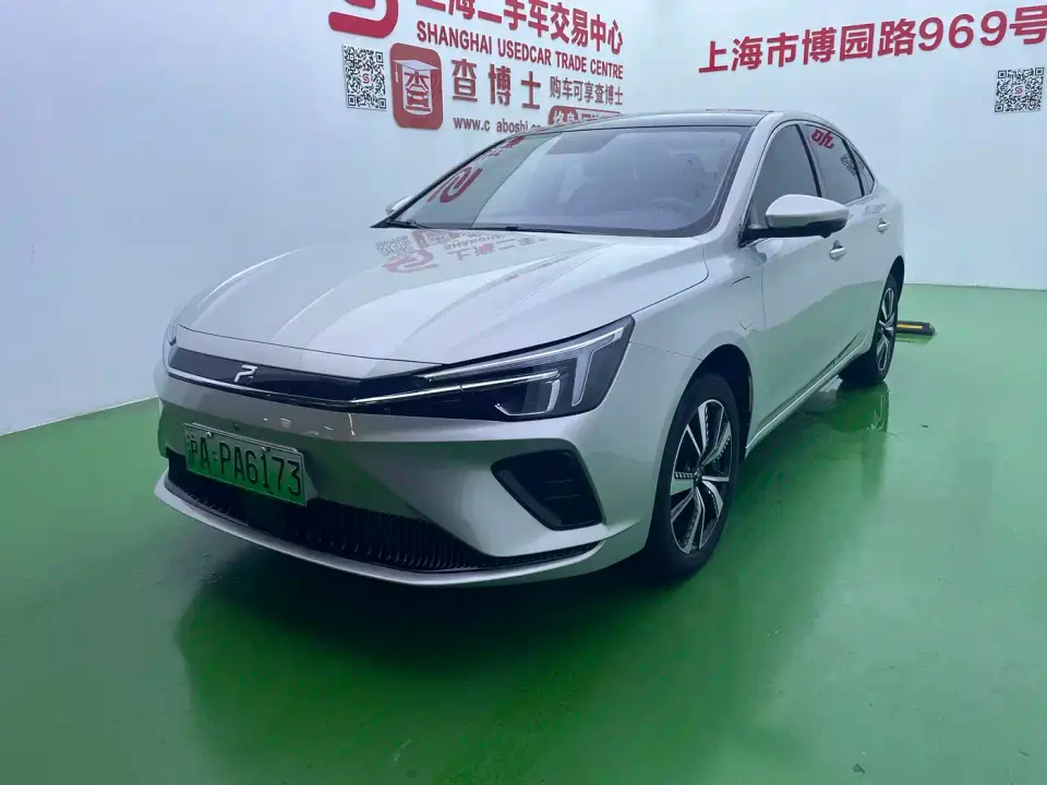 Roewe Feifan ER6 New Power Edition 620km Ultimate 2021