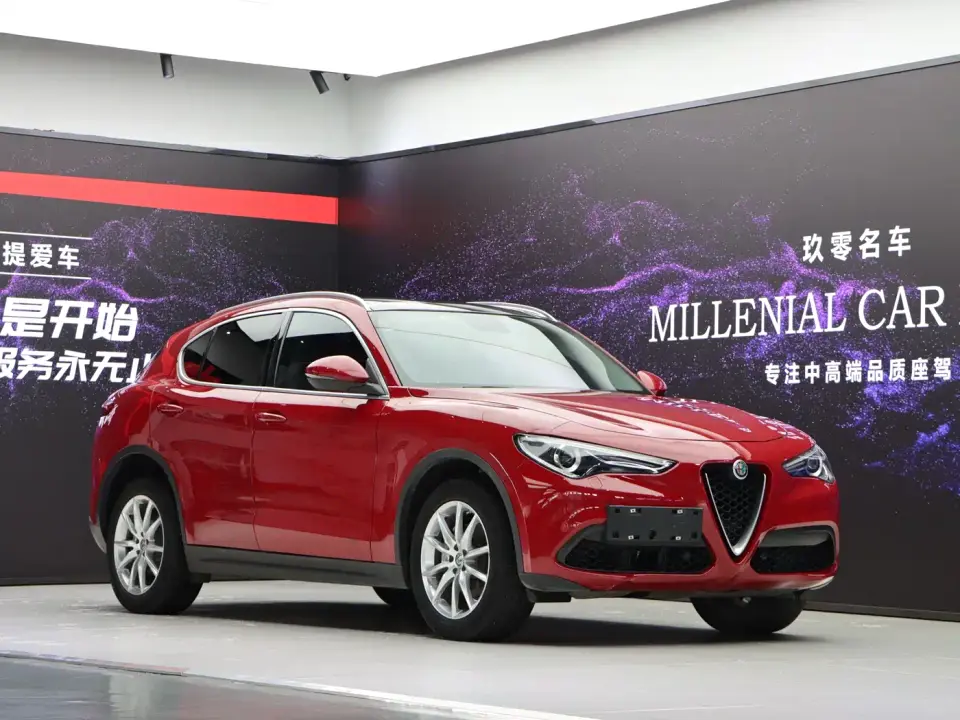 Alfa Romeo Stelvio 2.0T 200HP Luxury Edition 2019