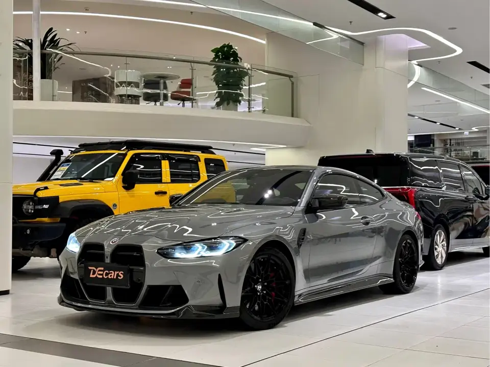 BMW M4 M4 Coupe M xDrive Thunder Edition 2021