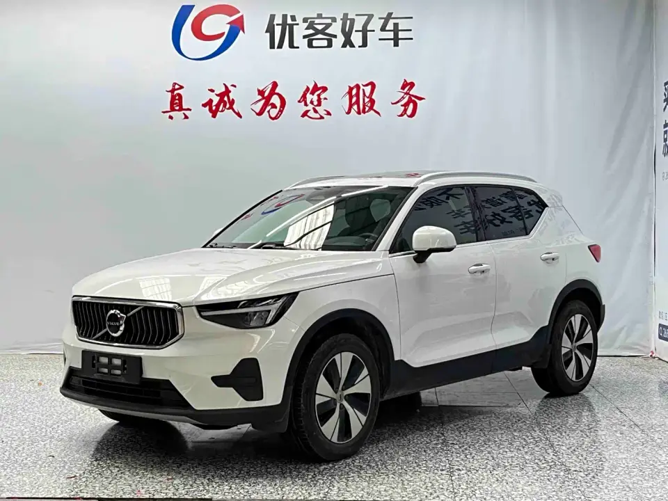 Volvo XC40 B3 Smart Elite Luxury Edition 2024