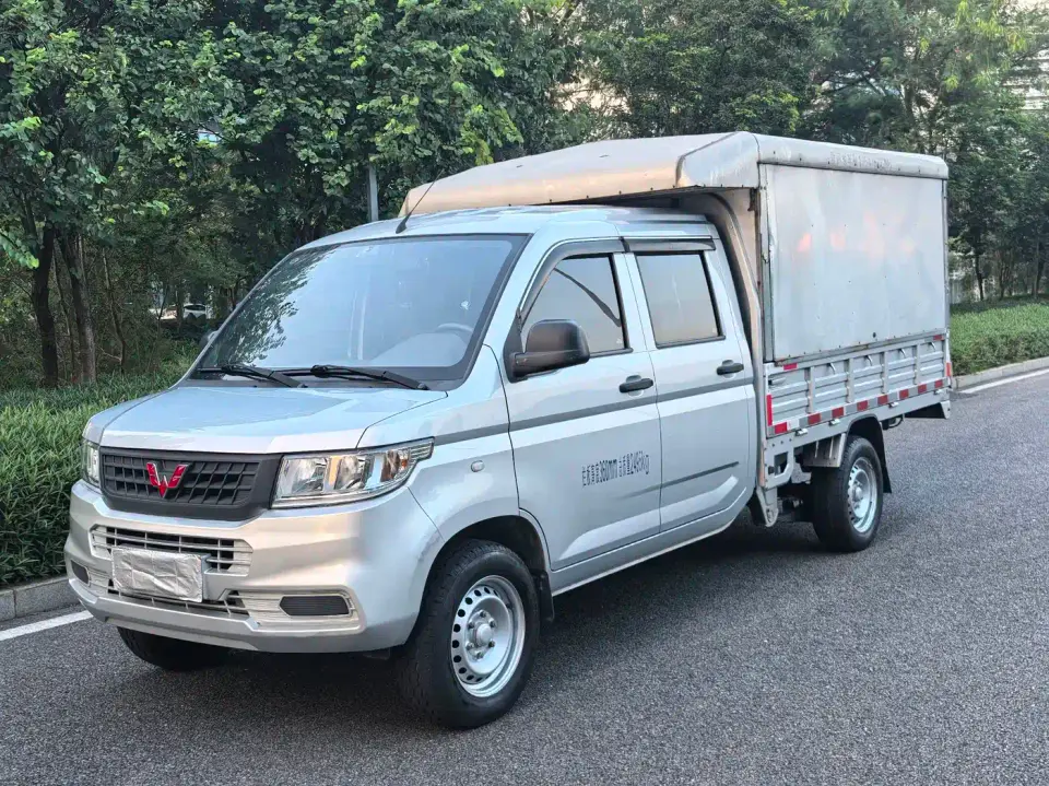 Wuling Motors Wuling Rongguang New Truck 1.5L Double Cab Extended Standard Model LAR 2023