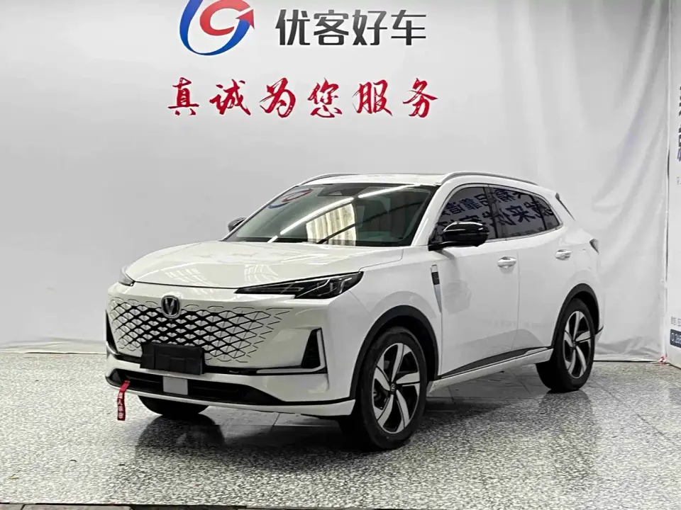 Changan CS55 PLUS 3rd Generation 1.5T DCT Premium 2024
