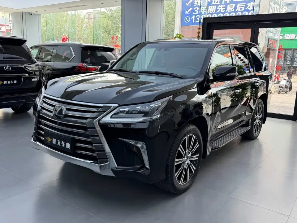 Lexus LX 570 Prestige Luxury Edition 2020