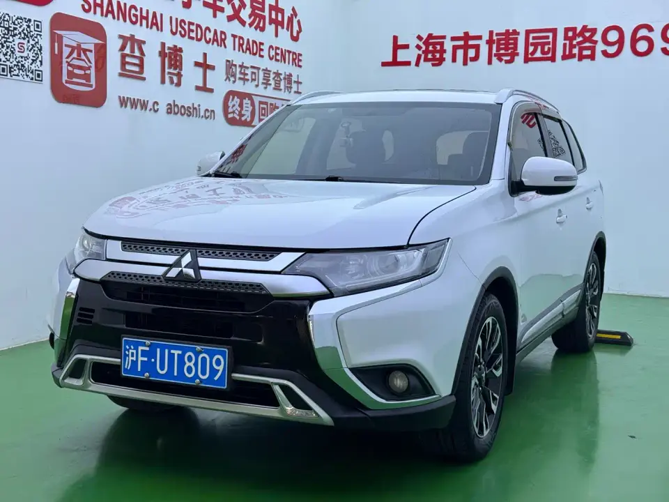 Mitsubishi Outlander 2.0L 2WD Enjoy 7-Seater China VI 2019
