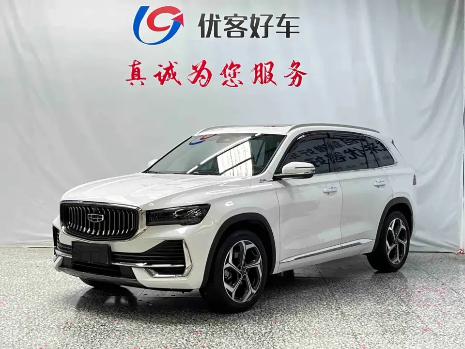 Geely Xingyue L 2.0TD DCT EVO FWD Premium 2023