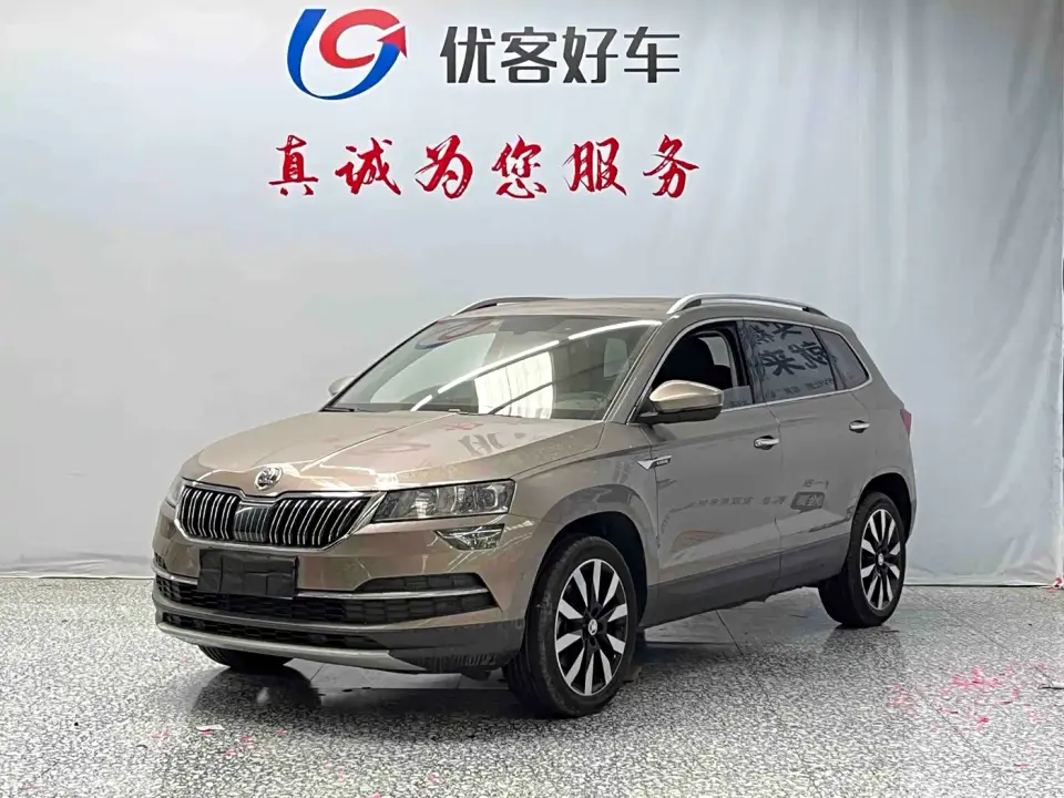 Skoda Karoq TSI280 Luxury Edition 2021