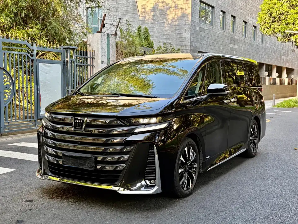 Toyota Vellfire Crown Hybrid 2.5L Executive Premium Edition 2023
