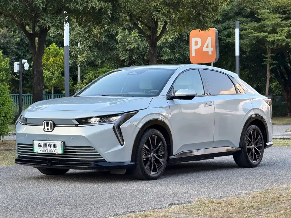 Honda Hunting Light e:NS2 Light Control Edition 2024