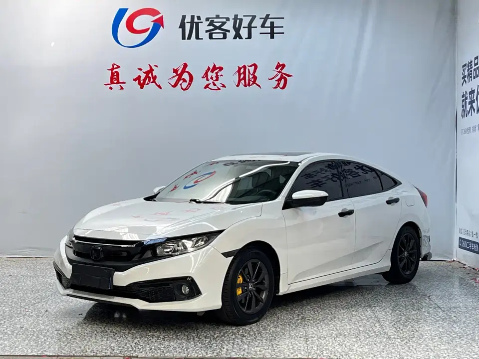Honda Civic 220TURBO Manual Jingkong Edition China V 2020