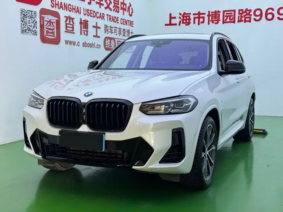 BMW X3 xDrive30i Leading M Night Package 2023