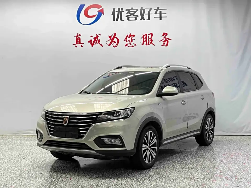 Roewe RX5 20T Manual 4G Internet Million Edition 2020
