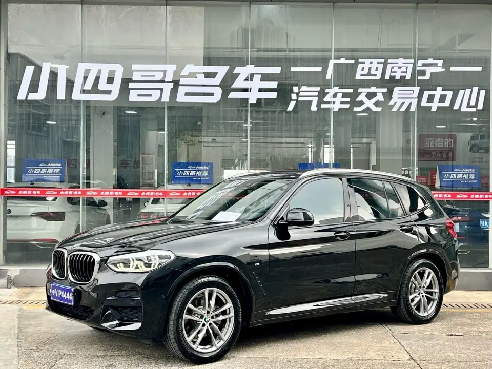BMW X3 xDrive28i M Sport Package 2019