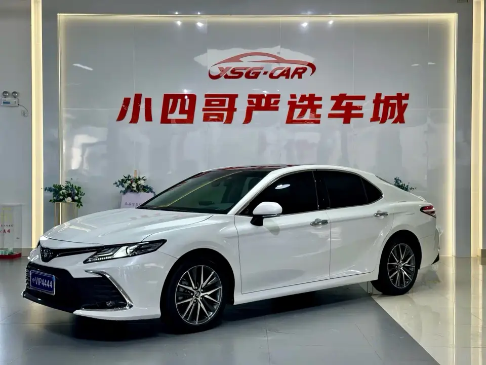Toyota Camry 2.5G Luxury Edition 2022