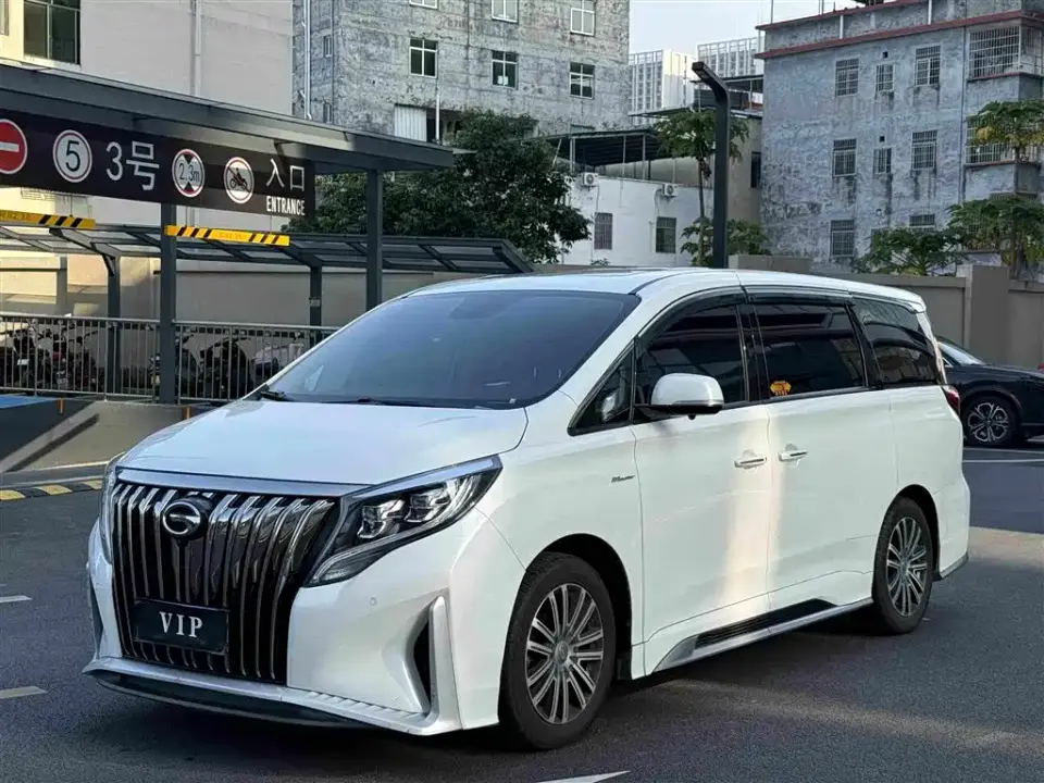 GAC Trumpchi M8 Master Series 390T Prestige Edition 2021