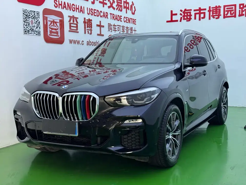 BMW X5 (Import) xDrive30i M Sport Package 2021