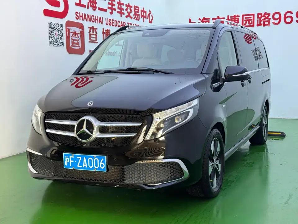 Mercedes-Benz V-Class V 260 Prestige Edition 2022