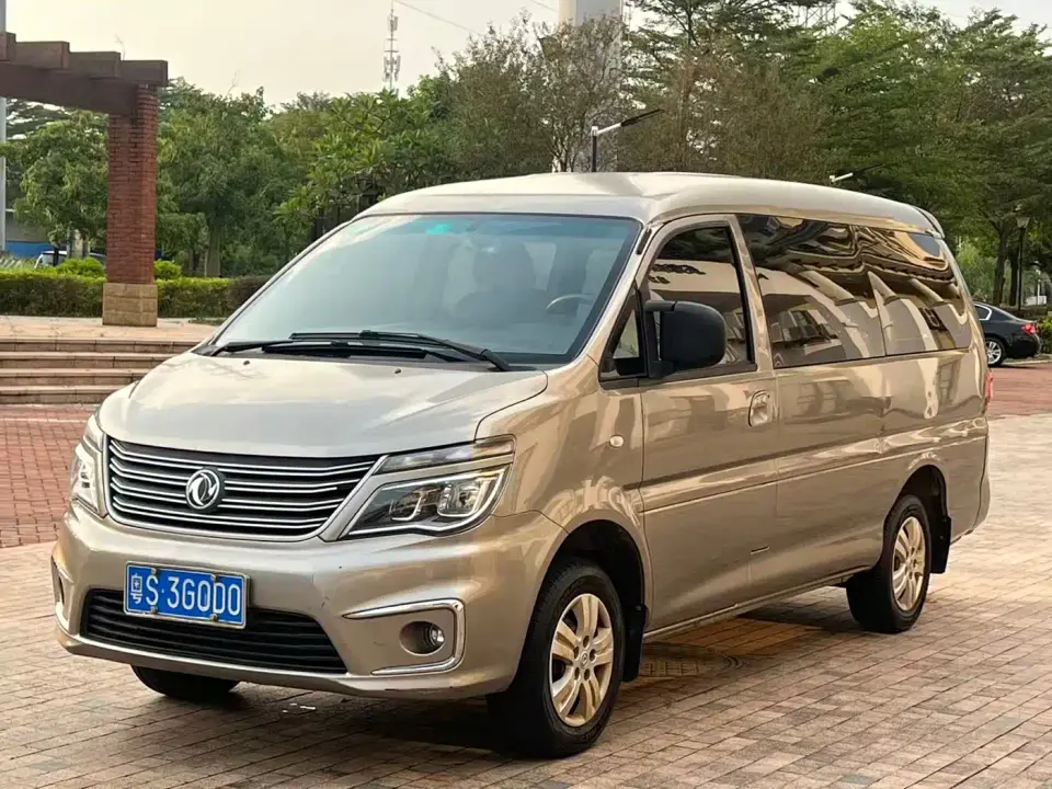 Dongfeng Fengxing Lingzhi M5L 2.0L 7-Seater Comfort 2019